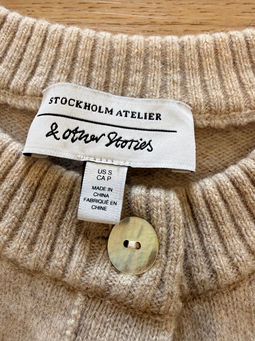& Other Stories Boxy Wool Short Sleeve Cardigan - Picture 3 of 3